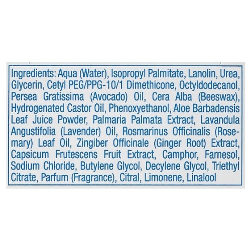 Согревающий бальзам - Gehwol (Геволь) Warming Balm